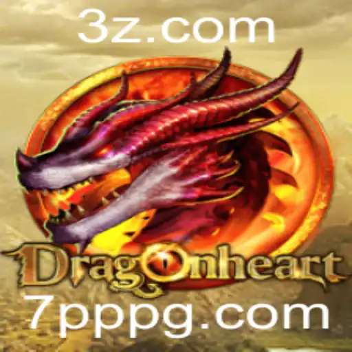 Introdução ao Mundo Fascinante de DragonHeart